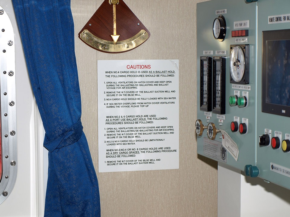  Caution Plate（Aluminium 0.5t） 